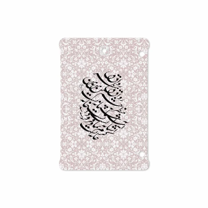 برچسب پوششی ماهوت مدل Nastaliq-2 مناسب برای تبلت سامسونگ Galaxy Tab S2 8.0 2015 T710