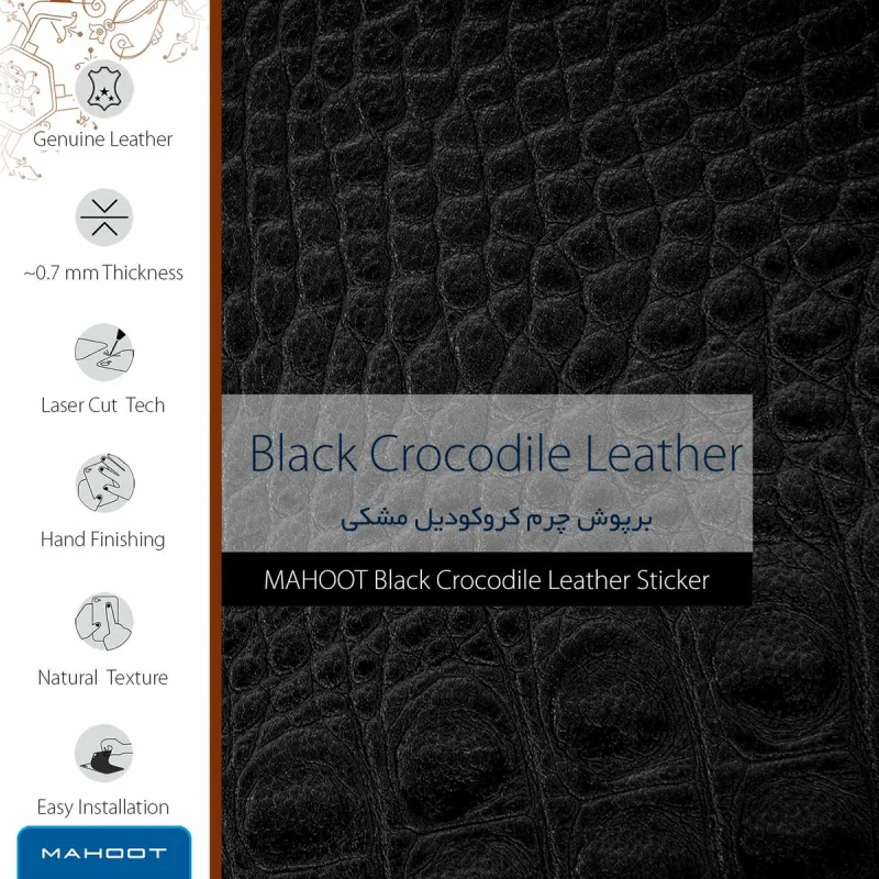 برچسب پوششی ماهوت مدل Black-Crocodile-Leather مناسب برای تبلت اپل iPad mini 2 2013 A1491