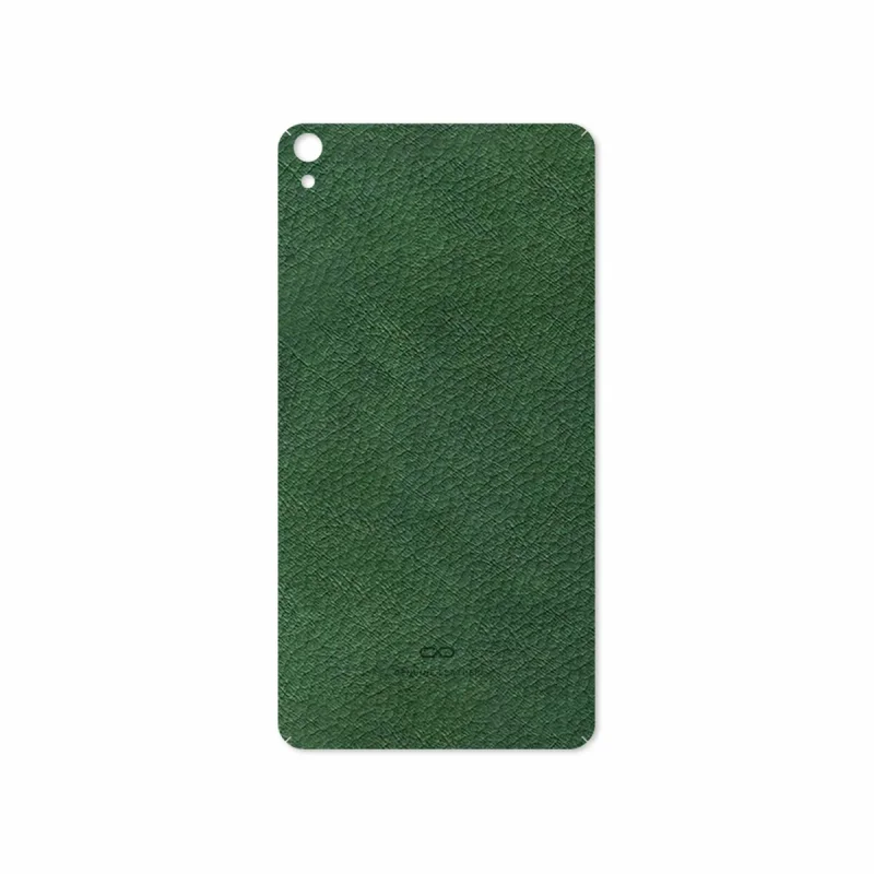 برچسب پوششی ماهوت مدل Green-Leather مناسب برای تبلت لنوو Phab B1 2015