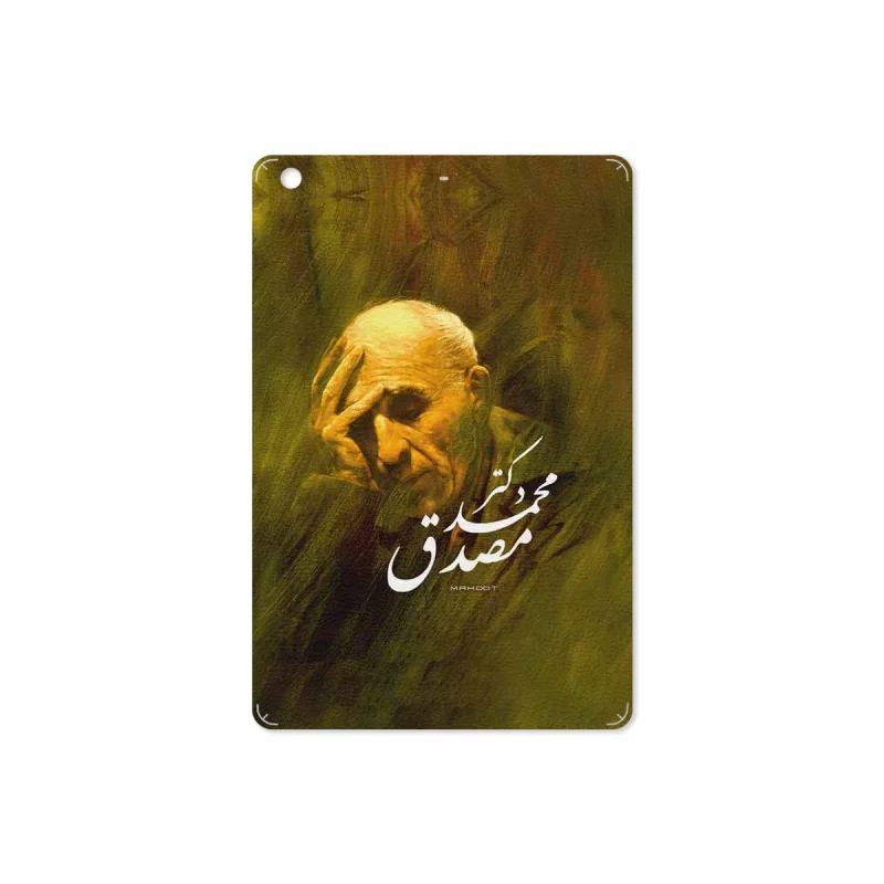 برچسب پوششی ماهوت مدل Dr-Mosadeq مناسب برای تبلت اپل iPad mini 2 2013 A1489