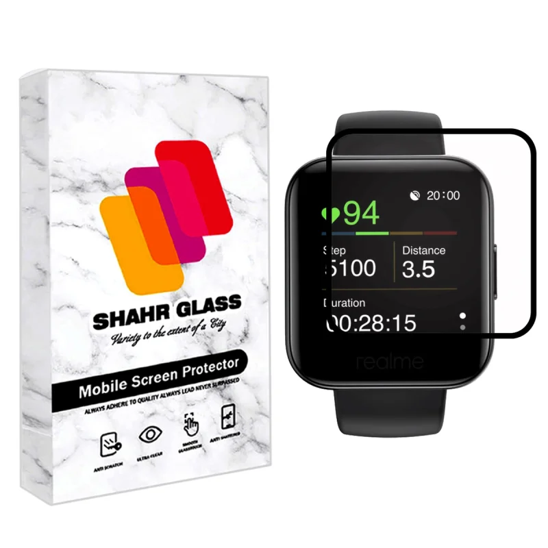 محافظ صفحه نمایش شهر گلس مدل PMSR مناسب برای ساعت هوشمند ریلمی smart watch
