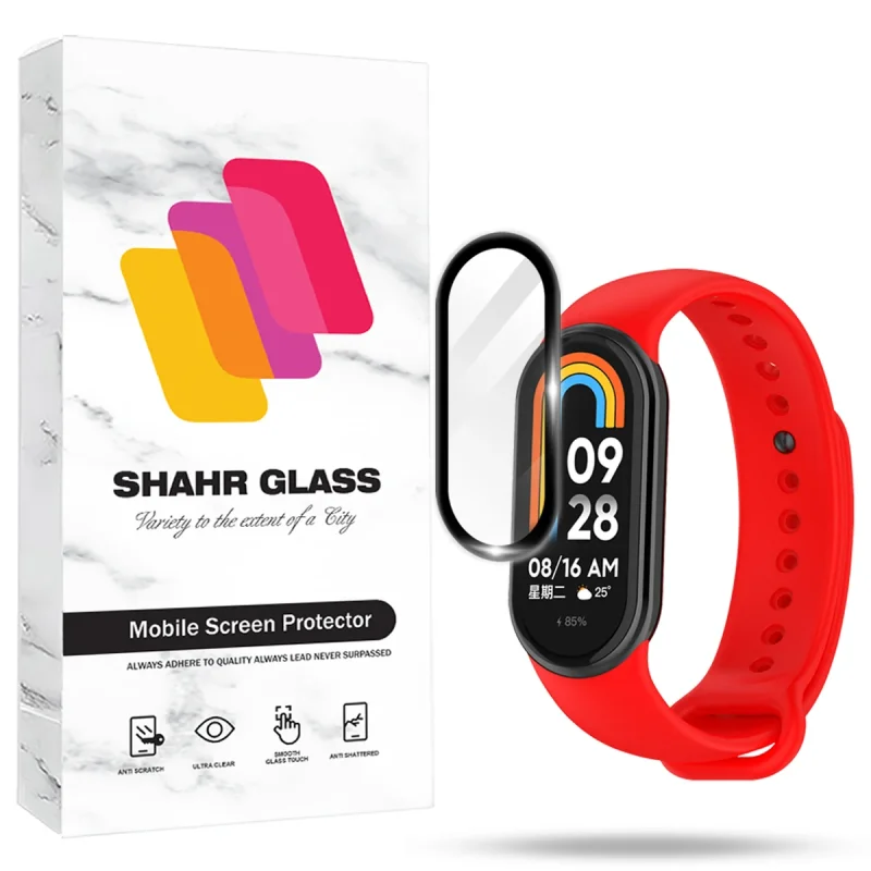 محافظ صفحه نمایش شهر گلس مدل PMMS20 مناسب برای ساعت هوشمند شیائومی Mi Band 8