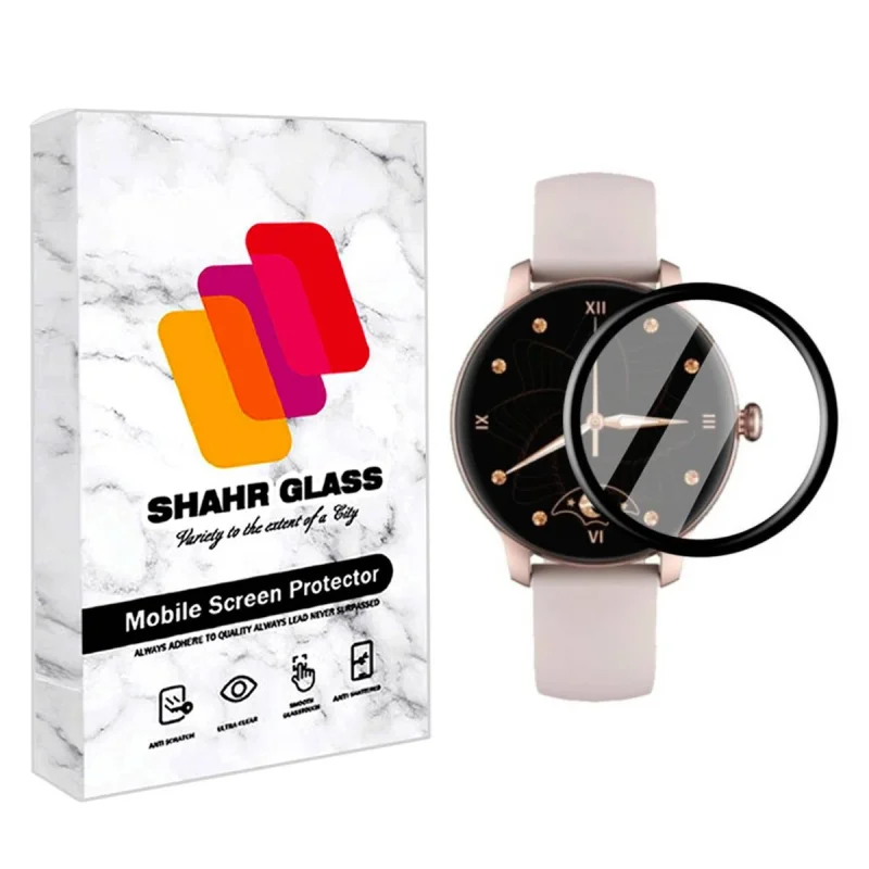 محافظ صفحه نمایش نانو شهر گلس مدل PMSR مناسب برای ساعت هوشمند کیسلکت Lady Watch L11