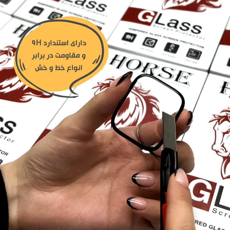 محافظ صفحه نمایش هورس مدل HWPM مناسب برای ساعت هوشمند کیسلکت KS