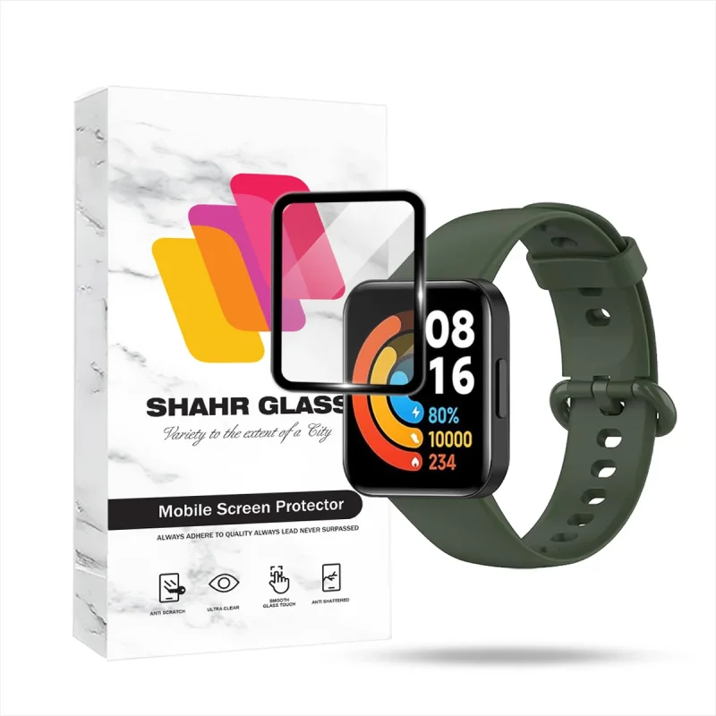 محافظ صفحه نمایش شهر گلس مدل PMMWSH مناسب برای ساعت هوشمند شیائومی Redmi Watch 2