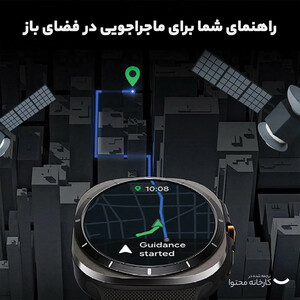 ساعت هوشمند سامسونگ مدل Galaxy Watch Ultra دارای قابلیت های کنترل موسیقی (Music Player)، قابلیت مکالمه از طریق بلوتوث، قابلیت تغییر طرح ساعت یا تم، صفحه همیشه روشن (Always-on Display)، پشتیبانی از دستیار صوتی بند سیلیکون