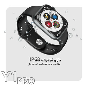ساعت هوشمند هوکو مدل Y1 PRO