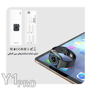 ساعت هوشمند هوکو مدل Y1 PRO