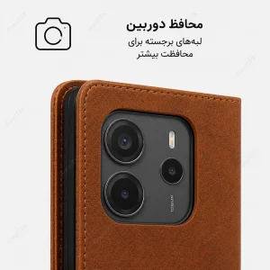 کیف کلاسوری گاردتک اساک مدل Prime Band مناسب برای گوشی موبایل شیائومی Redmi Note 14 4G به همراه بندآویز