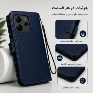 کیف کلاسوری گاردتک اساک مدل Prime Band مناسب برای گوشی موبایل شیائومی Redmi Note 14 4G به همراه بندآویز