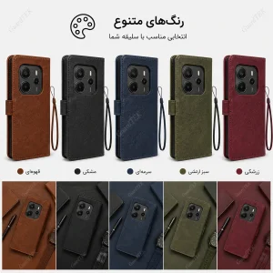 کیف کلاسوری گاردتک اساک مدل Prime Band مناسب برای گوشی موبایل شیائومی Redmi Note 14 4G به همراه بندآویز