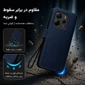 کیف کلاسوری گاردتک اساک مدل Prime Band مناسب برای گوشی موبایل شیائومی Redmi Note 14 4G به همراه بندآویز