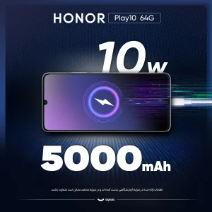 گوشی موبایل آنر مدل Play10 دو سیم کارت ظرفیت 64 گیگابایت و رم 3 گیگابایت