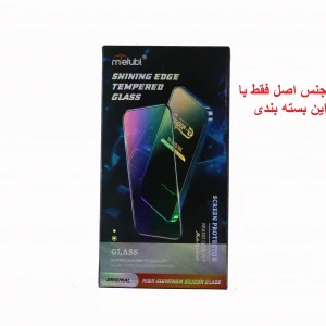 محافظ صفحه نمایش میتوبل مدل Super-D مناسب برای گوشی موبایل سامسونگ Galaxy A50
