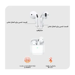 هدست بلوتوثی هوکو مدل EW03 PLUS