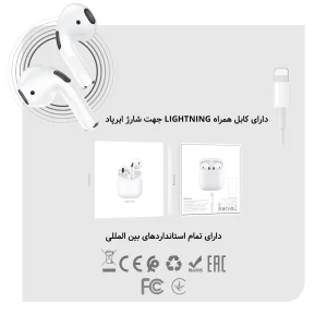هدست بلوتوثی هوکو مدل EW03 PLUS