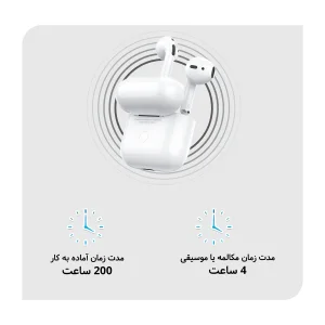 هدست بلوتوثی هوکو مدل EW03 PLUS