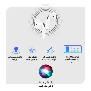 هدست بلوتوثی هوکو مدل EW03 PLUS