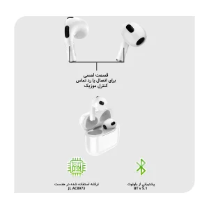 هدست بلوتوثی هوکو مدل EW10
