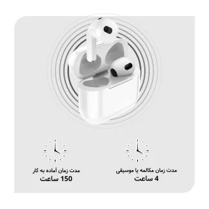 هدست بلوتوثی هوکو مدل EW10