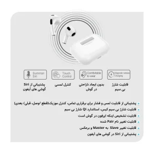 هدست بلوتوثی هوکو مدل EW10