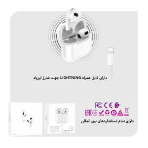 هدست بلوتوثی هوکو مدل EW10