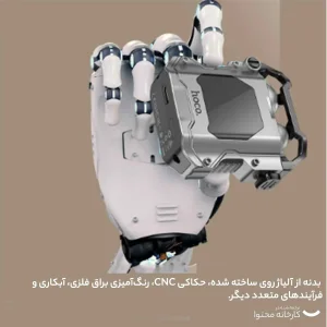 هندزفری بلوتوثی هوکو مدل EW33