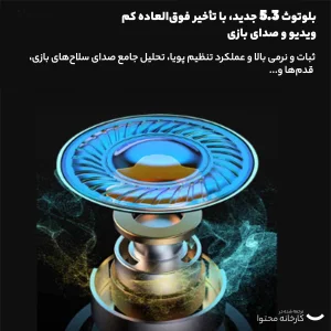 هندزفری بلوتوثی هوکو مدل EW33