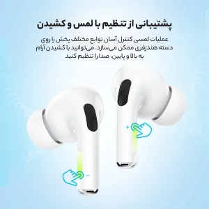 هدفون بلوتوثی هوکو مدل EW51