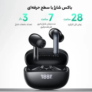 هدفون بلوتوثی هوکو مدل EQ5