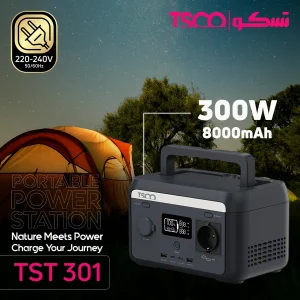 پاور استیشن 300 وات تسکو مدل TST 301 ظرفیت 64000 میلی آمپر ساعت
