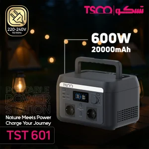 پاور استیشن 600 وات تسکو مدل TST 601 ظرفیت 160000میلی آمپرساعت