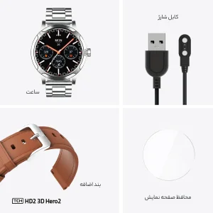 ساعت هوشمند تی سی اچ مدل TCH HD2 3D Hero2 دارای قابلیت های کنترل موسیقی (Music Player)، پشتیبانی از زبان فارسی در منو و سیستم‌عامل، قابلیت مکالمه از طریق بلوتوث بند فلز