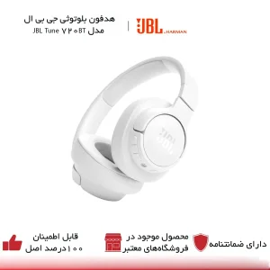 هدفون بلوتوثی جی بی ال مدل Tune 720BT با نویز کنسلینگ میکروفون (ENC)، درگاه شارژ USB Type-C، با قابلیت اتصال به چند دستگاه، دارای طراحی تاشو، قابلیت شارژ سریع، اتصال به صورت بی سیم و ‌، مقاوم در برابر رطوبت و عرق