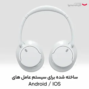 هدفون بلوتوثی سونی مدل WH-CH720N با نویز کنسلینگ فعال (ANC)، درگاه شارژ USB Type-C، دارای اتصالات همزمان به دو دستگاه، طراحی سبک و ارگونومیک
