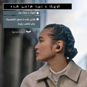 هدفون بلوتوثی سونی مدل WF-1000XM5