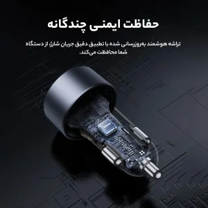 شارژر فندکی 30 وات  بیسوس مدل c00455300121-00