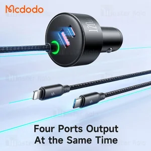 شارژر فندکی120 وات  مک دودو مدل cc-0370 به همراه کابل USB-C/لایتنینگ