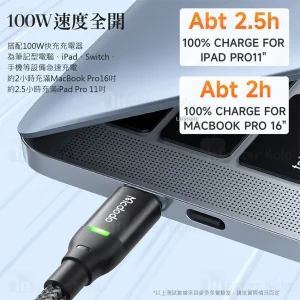 کابل تبدیل USB-C مک دودو مدل CA-2730 طول 1.2 متر