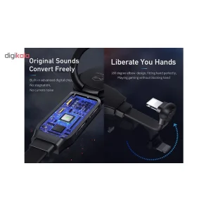 مبدل 1 به 2 لایتنینگ مک دودو مدل CA-6290