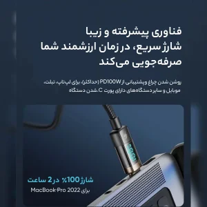 کابل تبدیل USB-C مک دودو مدل CA-361 طول 1.8 متر