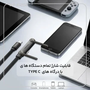 کابل USB-C فنیرسی  مدل FC150240 Gaming استندی طول 1.5 متر