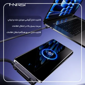 کابل USB-C فنیرسی  مدل FC150240 Gaming استندی طول 1.5 متر