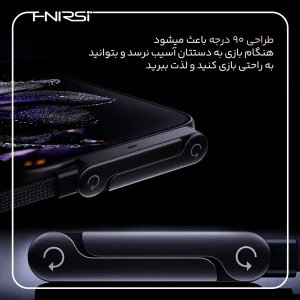 کابل USB-C فنیرسی  مدل FC150240 Gaming استندی طول 1.5 متر