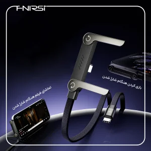کابل USB-C فنیرسی  مدل FC150240 Gaming استندی طول 1.5 متر