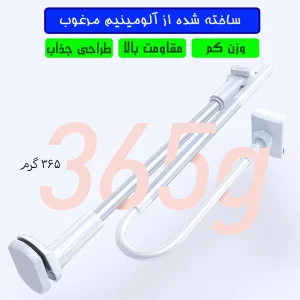 پایه نگهدارنده گوشی موبایل و تبلت بیسوس مدل Adjustment