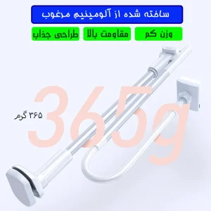 پایه نگهدارنده گوشی موبایل و تبلت بیسوس مدل Sulr-Os
