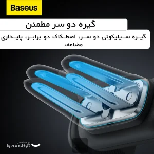 پایه نگهدارنده گوشی موبایل بیسوس مدل Steel Cannon 2