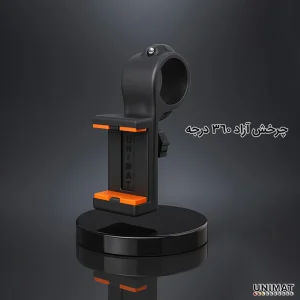پایه نگهدارنده گوشی موبایل یونیمات مدل C-407 PLUS