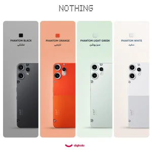 گوشی موبایل ناتینگ مدل CMF Phone 2 Pro دو سیم کارت ظرفیت 256 گیگابایت و رم 8 گیگابایت
